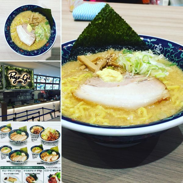 「味噌ラーメン（大盛）」@凌駕IDEA イオンモール松本店の写真