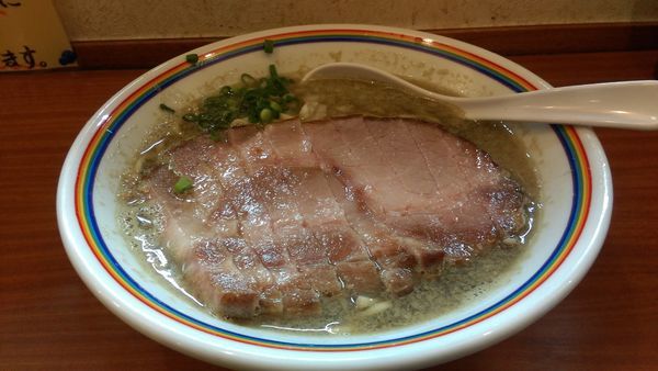 「煮干しチャーシュー」@ラーメン暁（＾＾）の写真