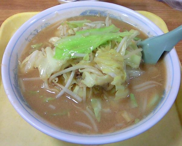 「みそラーメン」@中みその写真