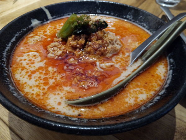 「担々麺」@担々麺 侘寂美の写真