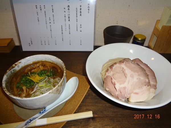 「特製濃厚つけ蕎麦」@つけ蕎麦 尚念の写真