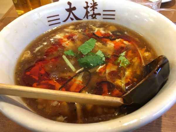 「酸辣湯麺」@中華 麺・飯 太楼 新丸子店の写真