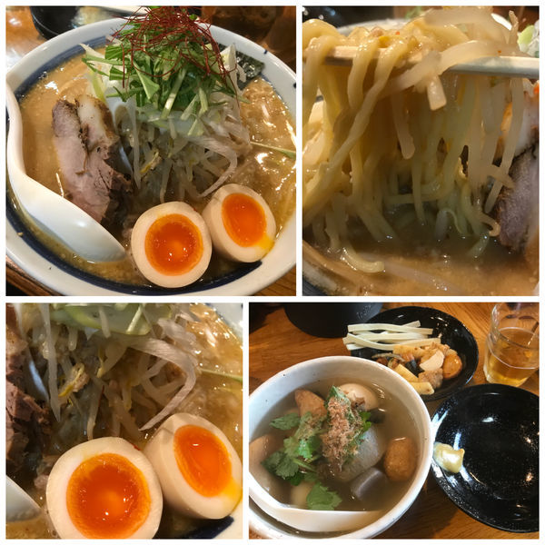 「【冬季限定】清湯ホタテ味噌そば 800円」@麺屋 鶏口の写真