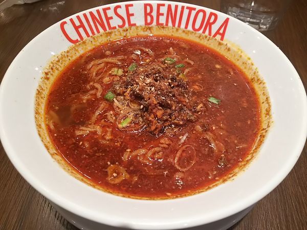 「紅麻辣タンタン麺」@紅虎餃子房 アクアウォーク大垣店の写真