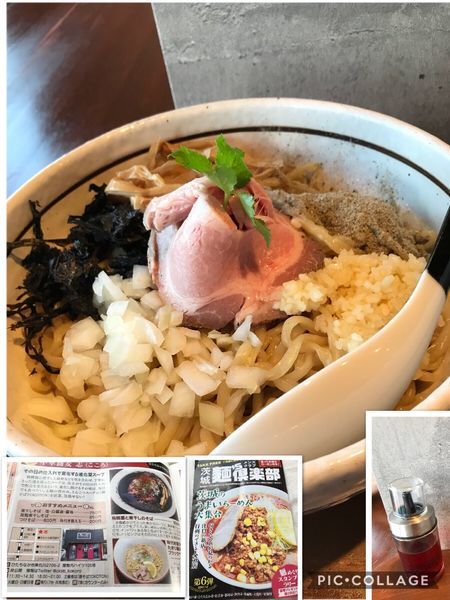 「油そば大（300g）」@中華蕎麦 志の写真