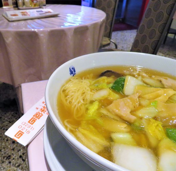 「広東湯麺（1,510円）」@揚子江菜館の写真