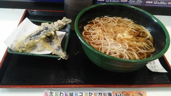 「かけそば 320円 ＋ なす天 120円」@ゆで太郎 小岩北口店の写真