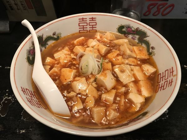 「麻婆ラーメン+半チャーハン+餃子セット」@龍盛餃子館 小伝馬町店の写真
