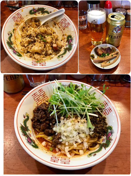 「四季の限定 汁なし坦々麺900円 半ライス100円 ビール3」@麺処 ほん田の写真