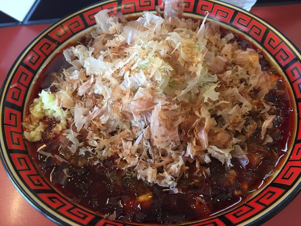 「花かつお麻婆麺」@中華そば 華丸の写真