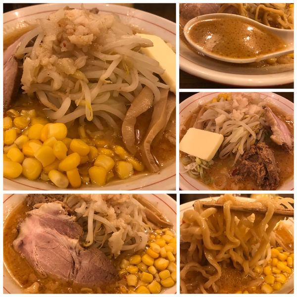 「【限定毎日30食】味噌バターコーンラーメン 850円」@高木のぶぅの写真