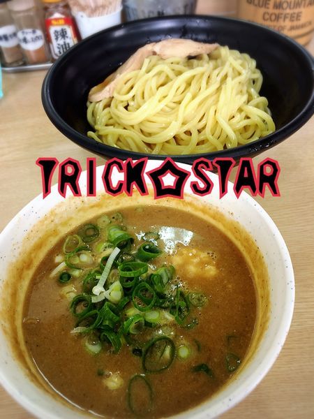 「つけめん￥800」@NOODLE BASE  TRICK☆STARの写真