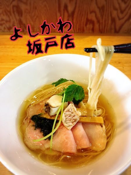 「芳醇真鯛そば￥780」@寿製麺よしかわ 坂戸店の写真