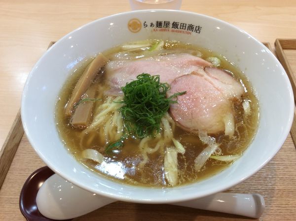 「醤油わんたん麺」@飯田商店 湯河原本店の写真