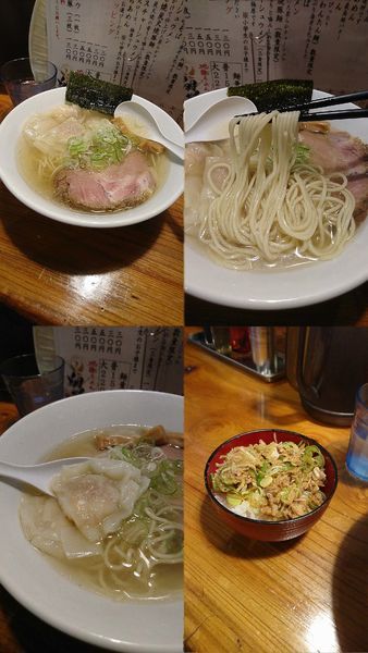 「数量限定『塩雲呑麺+大盛+ネギ辛チャー丼セット』」@上州地鶏ラーメン 翔鶴の写真