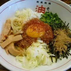 はてな 河原町店の画像