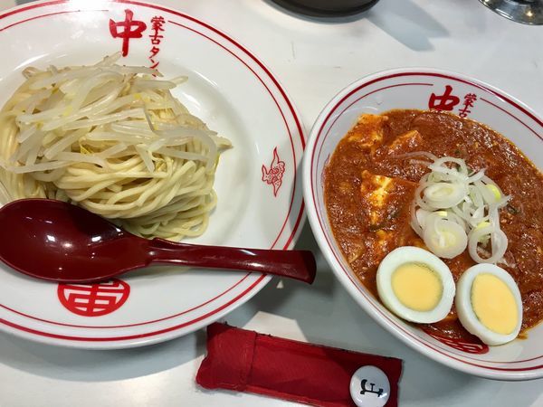 「つけ樺太」@蒙古タンメン 中本 西池袋店の写真