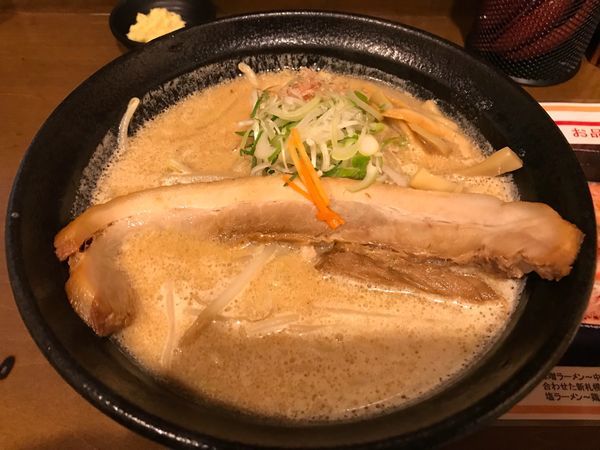 「マルゲン味噌  880円」@マルゲンラーメンの写真