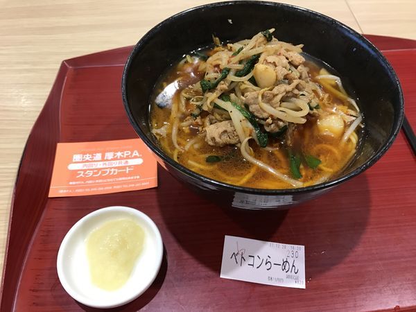 「ベトコンらーめん820円」@さがみ食堂の写真