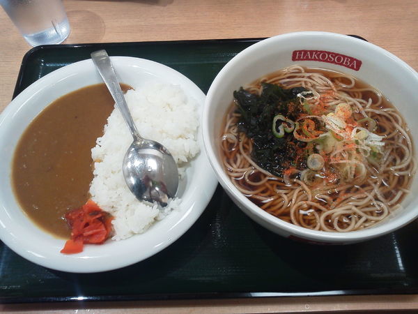 「カレーセット 530円」@箱根そば 新宿西口店の写真