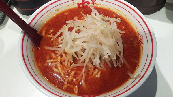 「北極」@蒙古タンメン 中本 御徒町店の写真