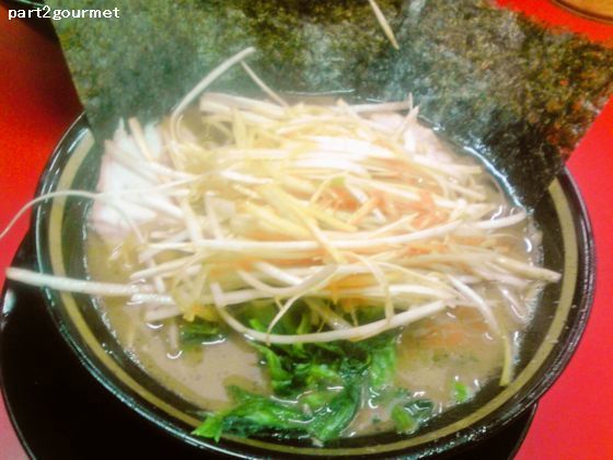 「ネギチャーシューメン (930円)」@家系ラーメン 王道家の写真