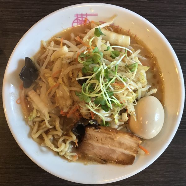 「【期間限定】味噌野菜ラーメン ¥850円」@中華蕎麦 瑞山（ZUIZAN）の写真