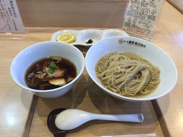 「つけ麺」@飯田商店 湯河原本店の写真