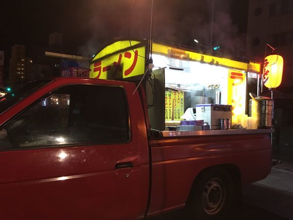 「ラーメン大盛 700円」@コスモラーメンの写真