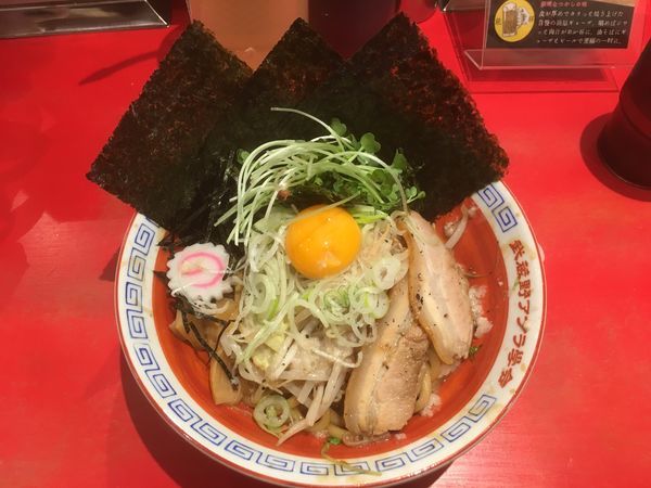 「特製特濃油そば840円、餃子380円（税抜き価格）」@武蔵野アブラ学会 吉祥寺店の写真