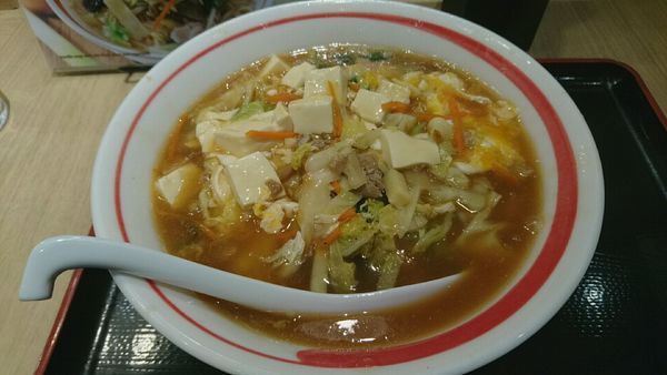 「酸辣湯麺_960円」@老麺処 圓の写真