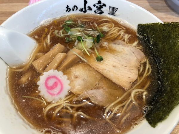 「中華そば」@中華そば あの小宮の写真