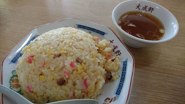 「チャーハン　550円」@大成軒 桜町店の写真