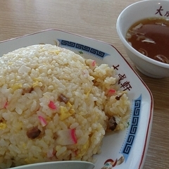 大成軒 桜町店の画像