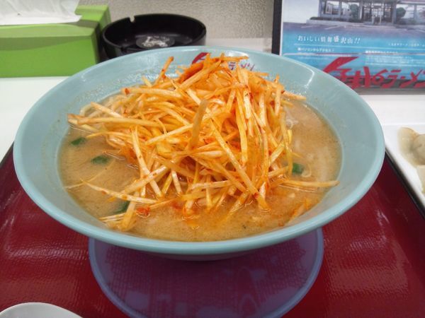 「ねぎ味噌ラーメン+餃子」@くるまやラーメン 宇喜田店の写真