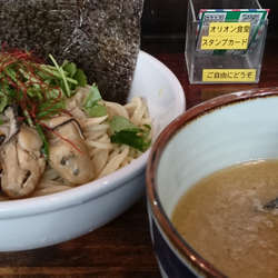 【贅沢】牡蠣潮つけ麺