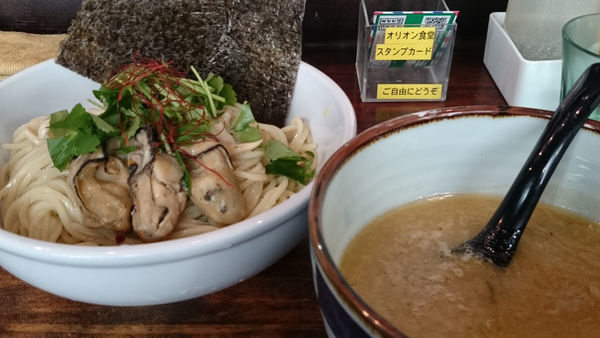 「【贅沢】牡蠣潮つけ麺」@オリオン食堂の写真