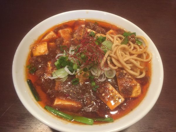 「【冬季限定】ど辛‼︎マーボー味噌ラーメン(5辛)¥950」@人力俥の写真