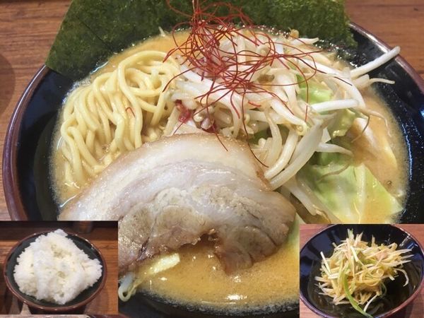 「味噌ラーメン800円、白髪ねぎ150円、ライス100円」@横浜家系ラーメン たくみ家 水戸見和店の写真