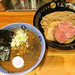 【年末挨拶】つけめん