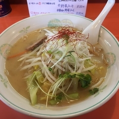 蔵王桃花の画像