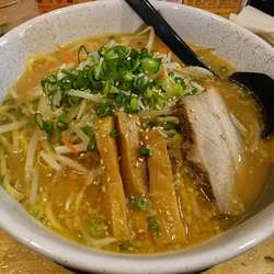 味噌丸　※クーポンで５００円