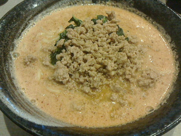 「地獄の担々麺 飢餓」@地獄の担担麺 護摩龍 五反田店の写真