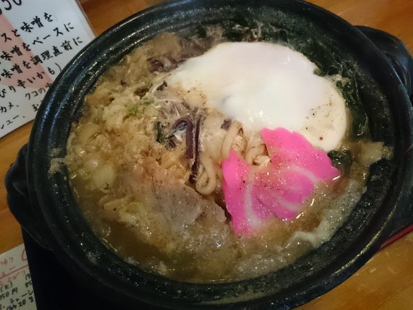 「季節・数量限定 鍋焼ラーメン 薬膳味噌 850円」@ラーメン康家の写真
