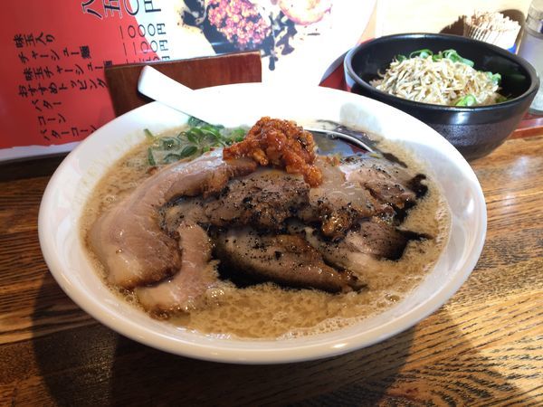 「【季節限定】味噌チャーシュー麺」@でびっと 中延店の写真