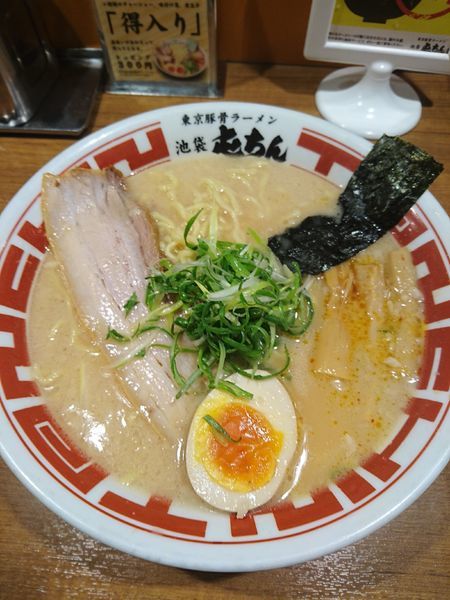 「東京豚骨ラーメン 大盛無料 680円 (脂少な目)」@屯ちん 池袋本店の写真