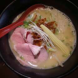 【冬季限定】生姜deしょうが 850円