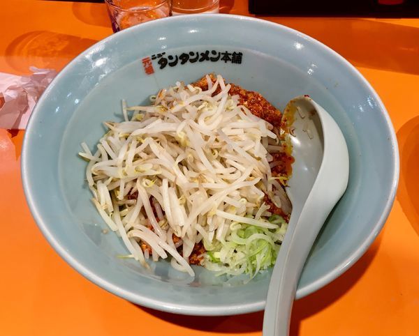 「まぜタン」@元祖ニュータンタンメン本舗 横浜店の写真