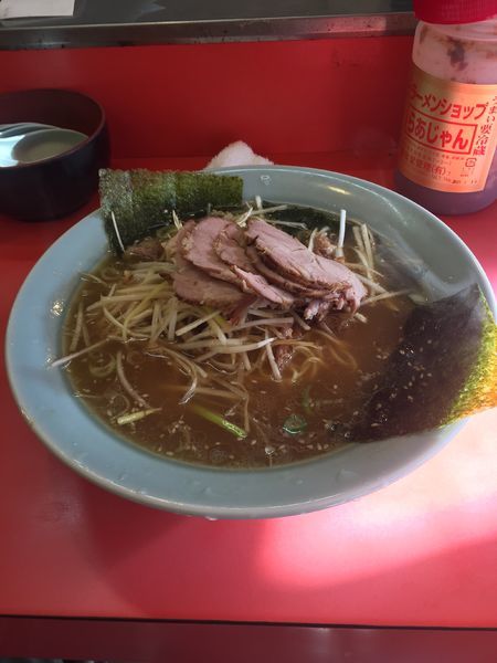 「ネギチャーシュー中」@ラーメンショップ 荏田店の写真