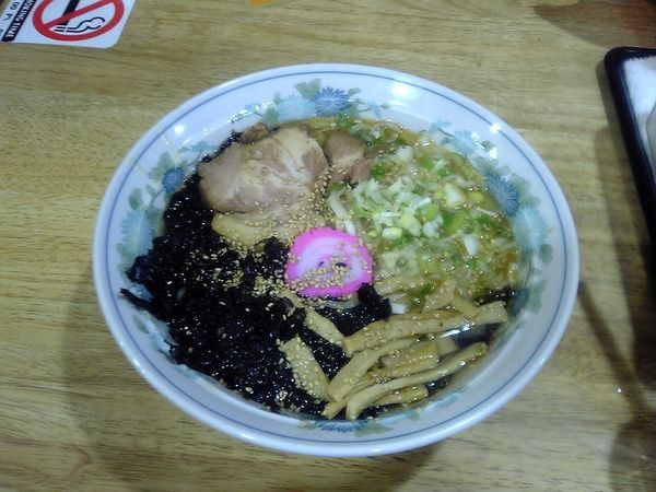 「岡本塩」@菅家 北4条店の写真